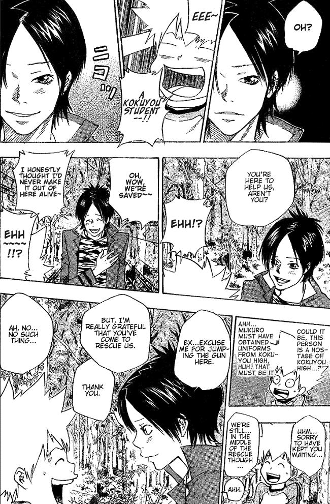 Katekyo Hitman Reborn! Chapter 70 - Page 12