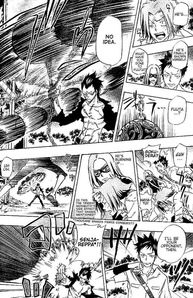 Katekyo Hitman Reborn! Chapter 70 - Page 18