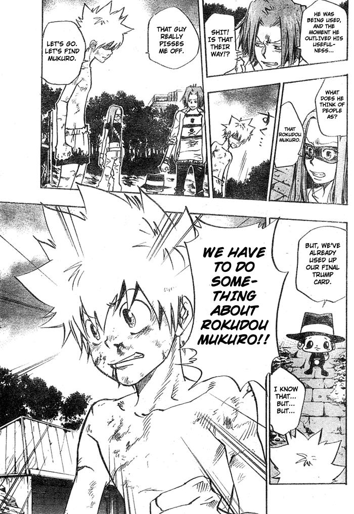 Katekyo Hitman Reborn! Chapter 72 - Page 17