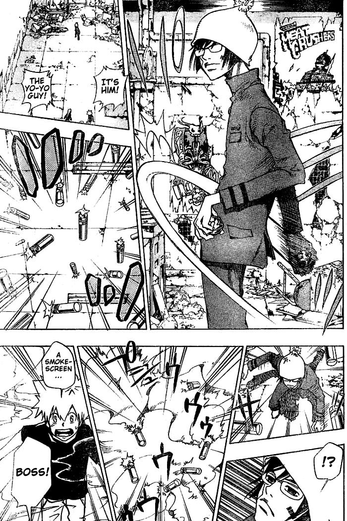 Katekyo Hitman Reborn! Chapter 73 - Page 5