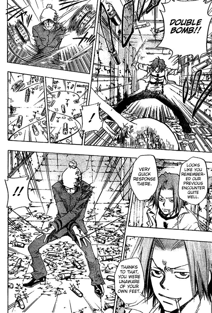 Katekyo Hitman Reborn! Chapter 73 - Page 12