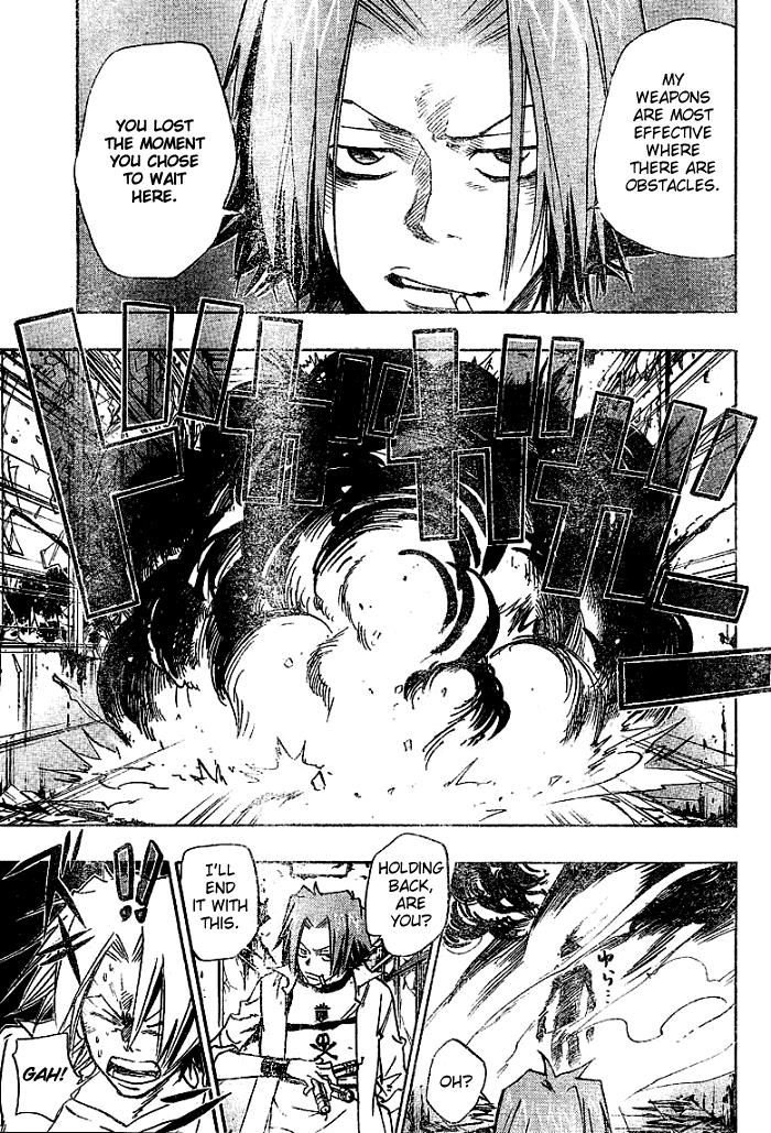 Katekyo Hitman Reborn! Chapter 73 - Page 13