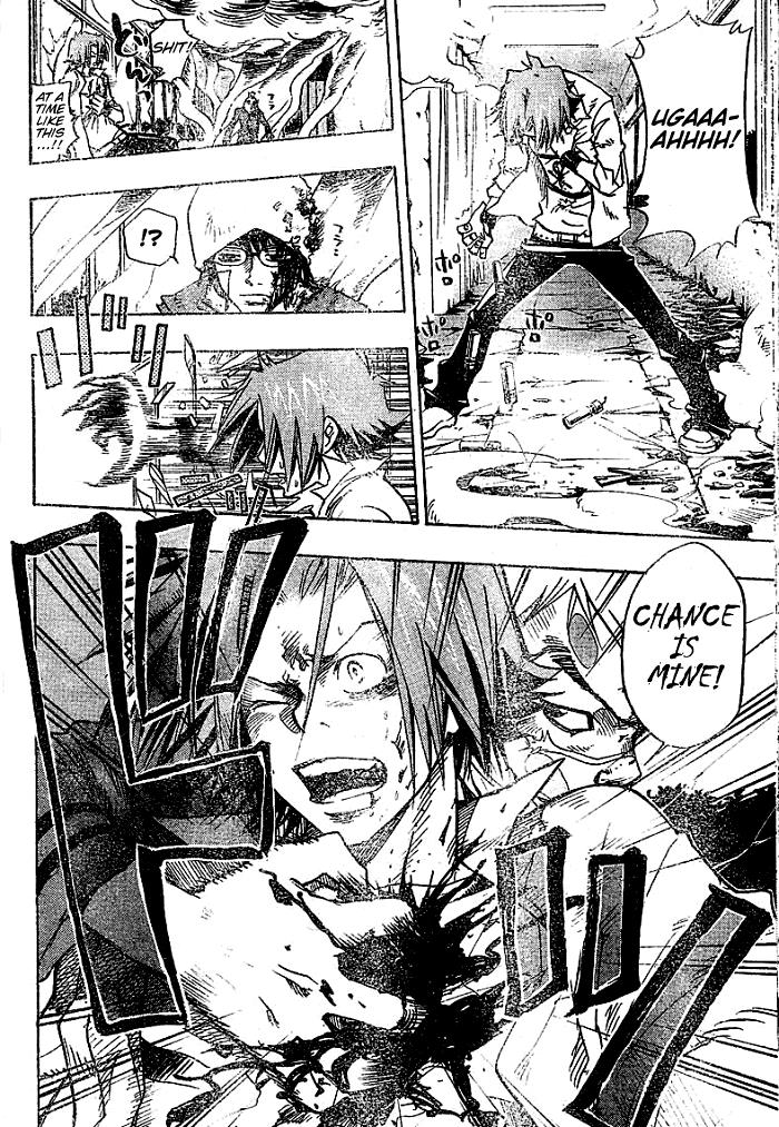 Katekyo Hitman Reborn! Chapter 73 - Page 14