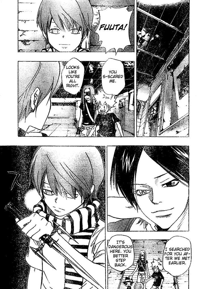 Katekyo Hitman Reborn! Chapter 73 - Page 15