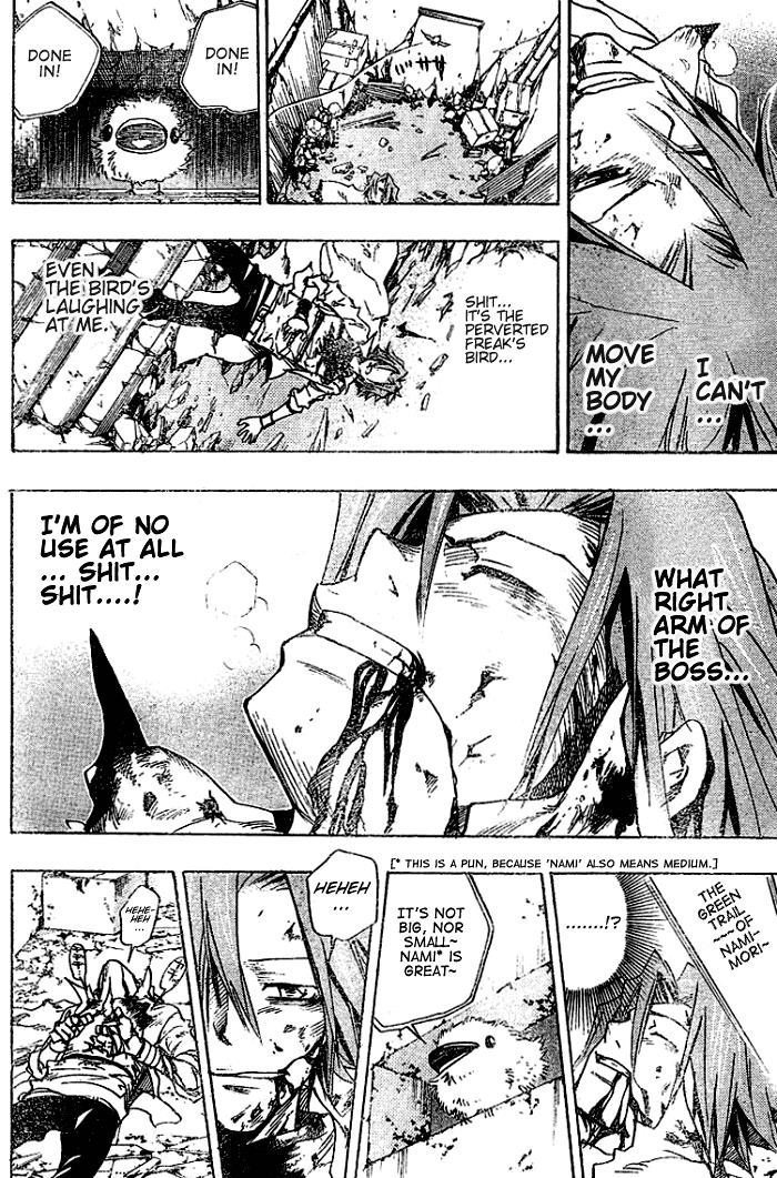 Katekyo Hitman Reborn! Chapter 73 - Page 18