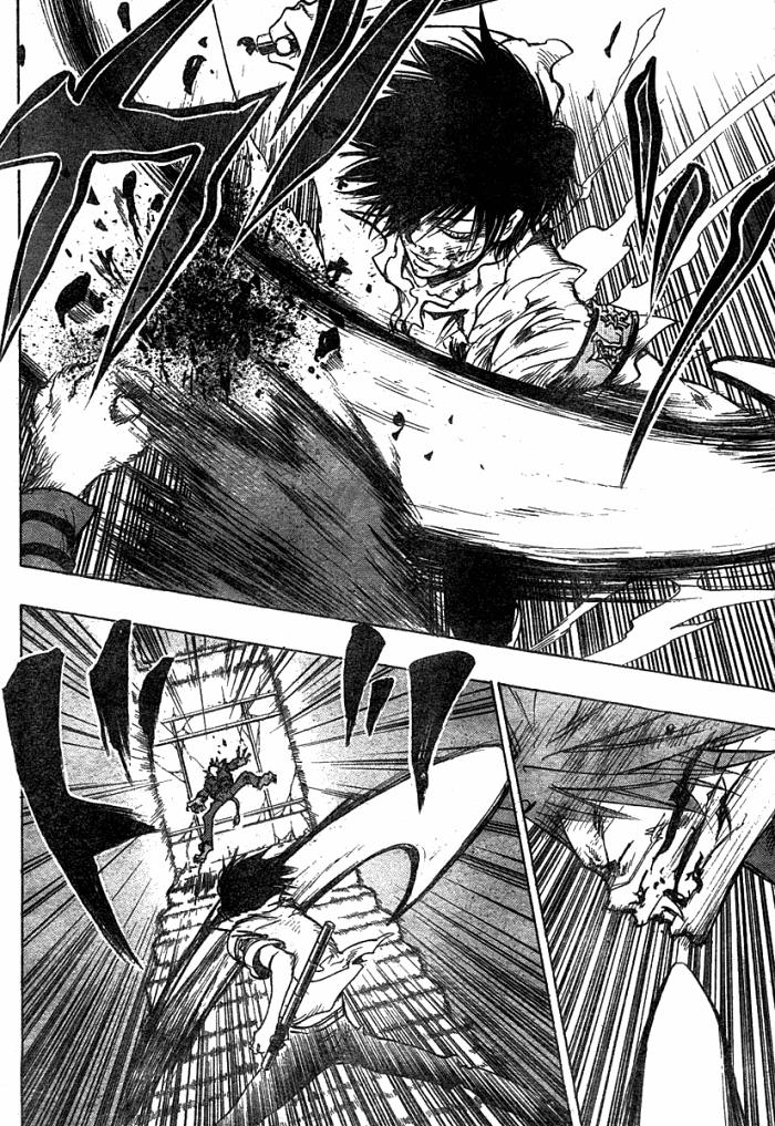 Katekyo Hitman Reborn! Chapter 74 - Page 4