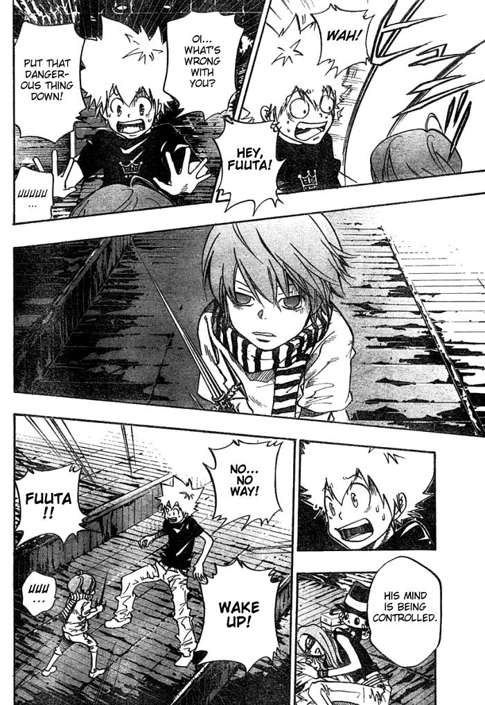 Katekyo Hitman Reborn! Chapter 74 - Page 6