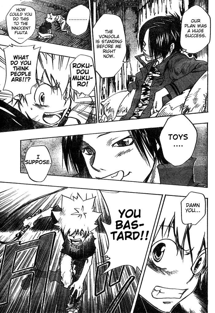 Katekyo Hitman Reborn! Chapter 74 - Page 15