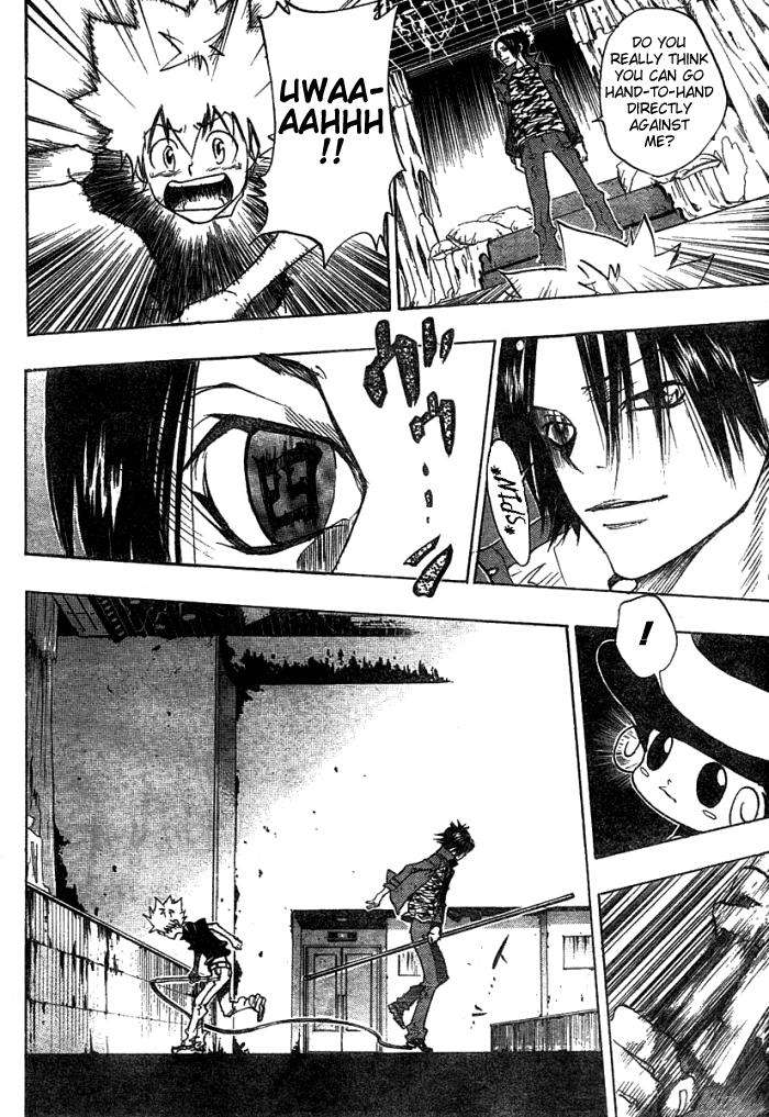 Katekyo Hitman Reborn! Chapter 74 - Page 16