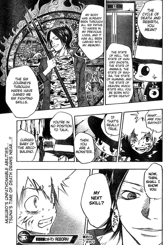 Katekyo Hitman Reborn! Chapter 74 - Page 19