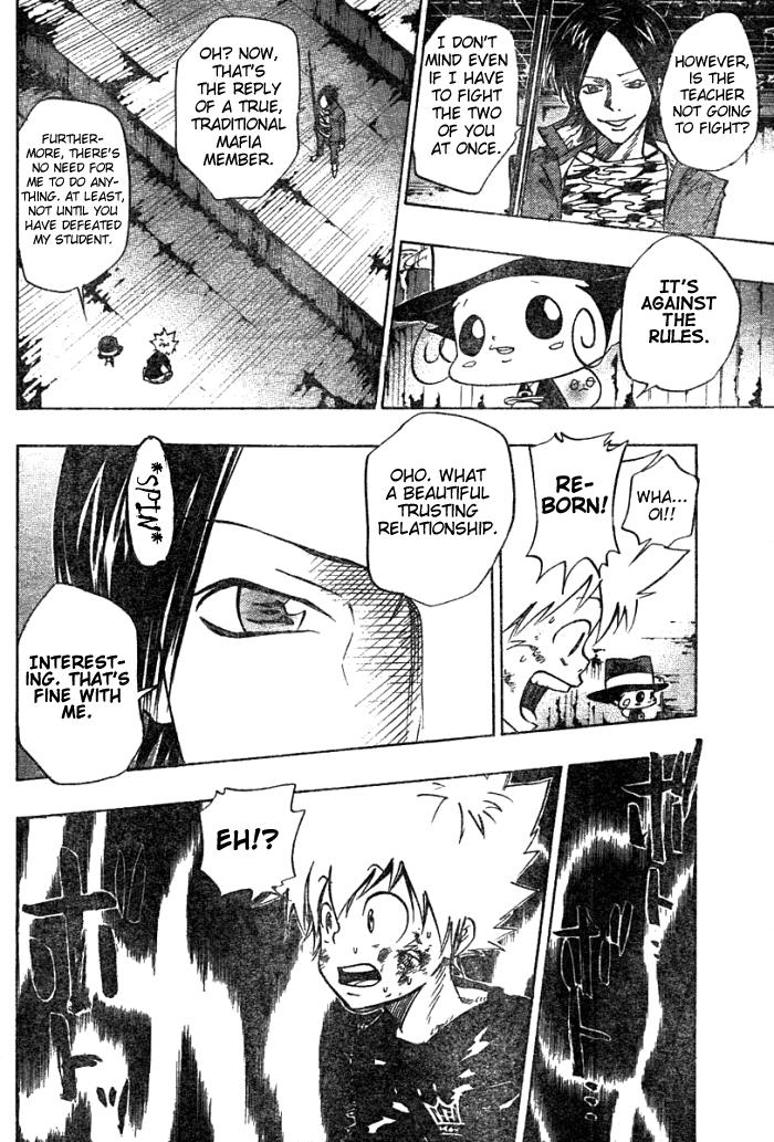 Katekyo Hitman Reborn! Chapter 75 - Page 6