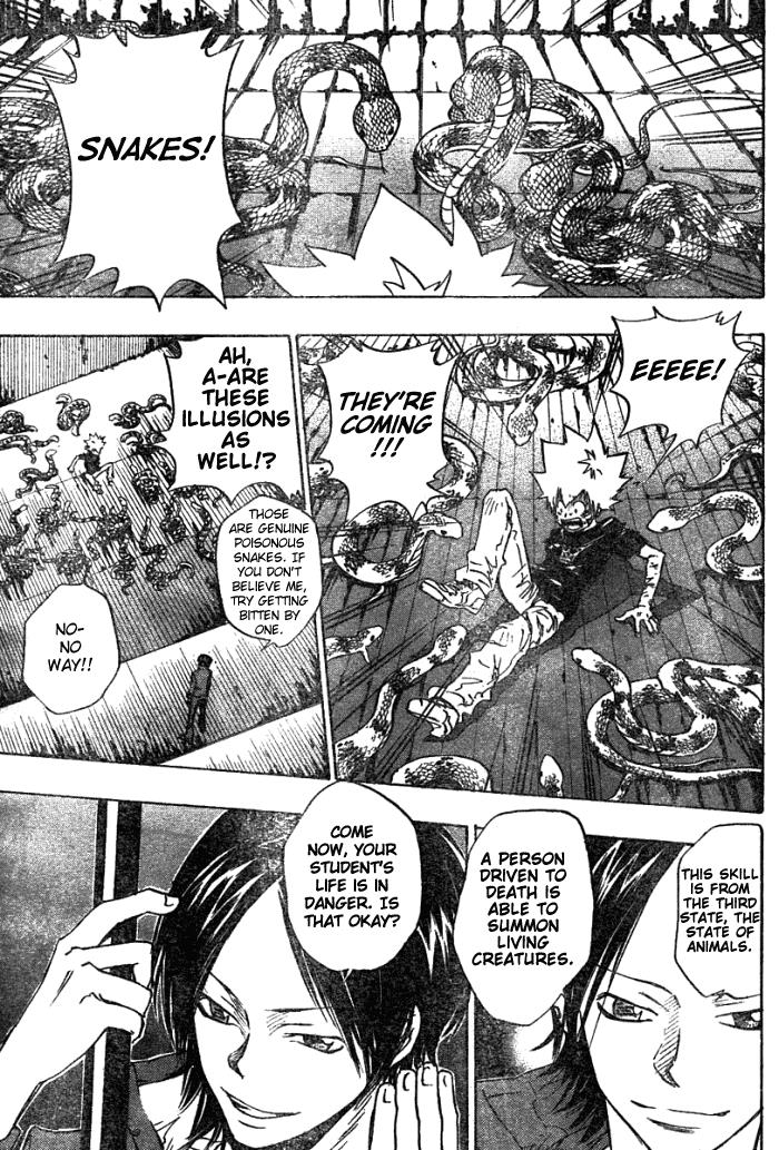 Katekyo Hitman Reborn! Chapter 75 - Page 7