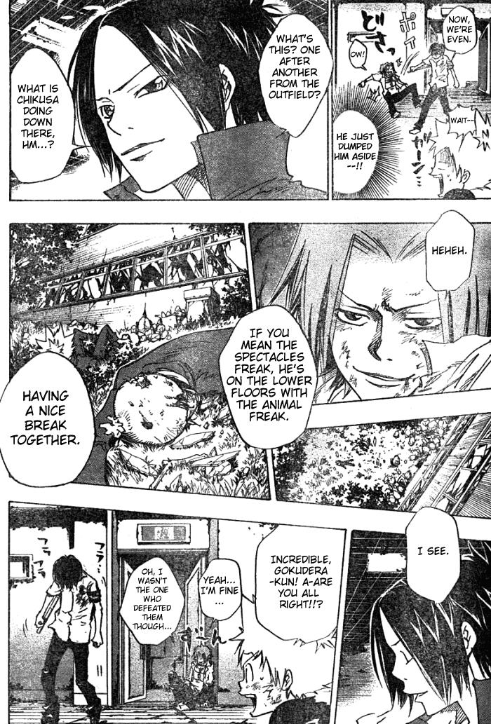 Katekyo Hitman Reborn! Chapter 75 - Page 10