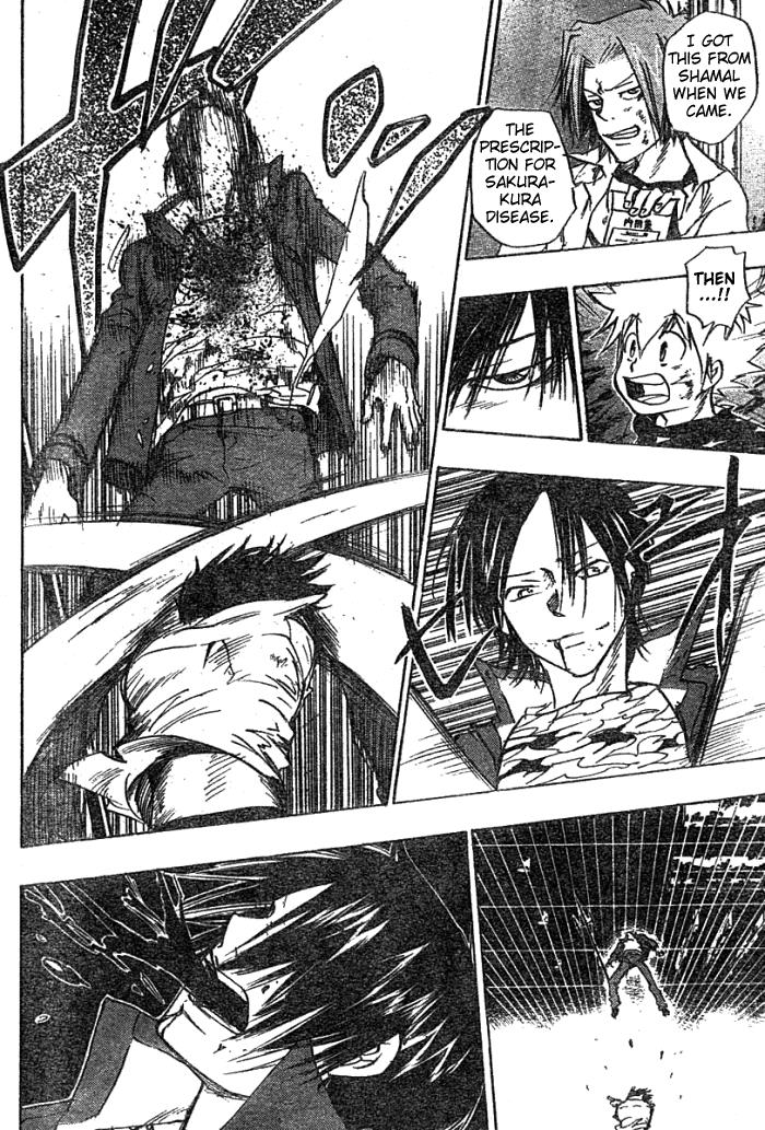 Katekyo Hitman Reborn! Chapter 75 - Page 16