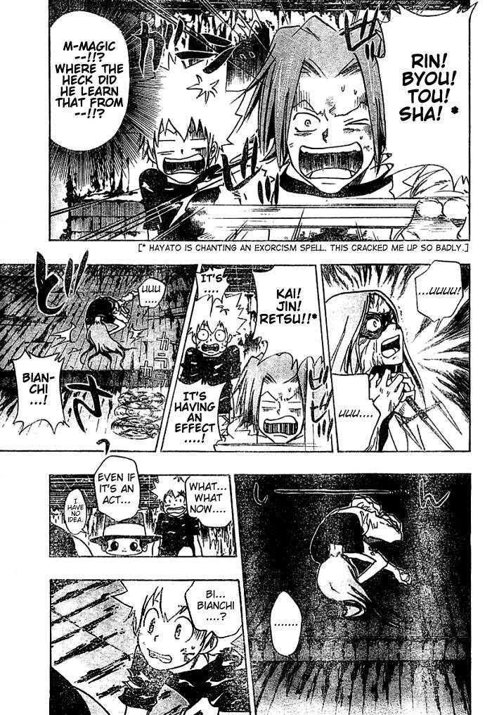 Katekyo Hitman Reborn! Chapter 76 - Page 9