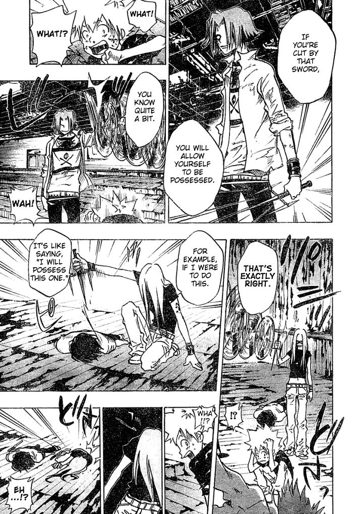 Katekyo Hitman Reborn! Chapter 76 - Page 15