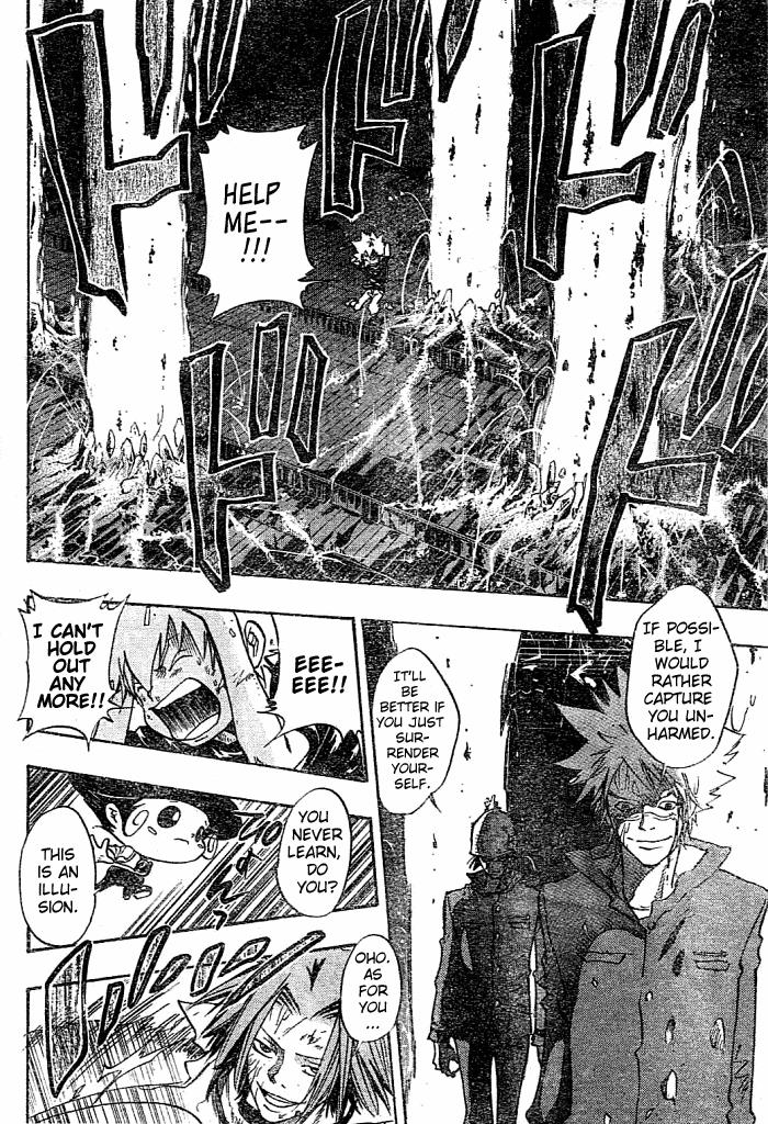 Katekyo Hitman Reborn! Chapter 77 - Page 4