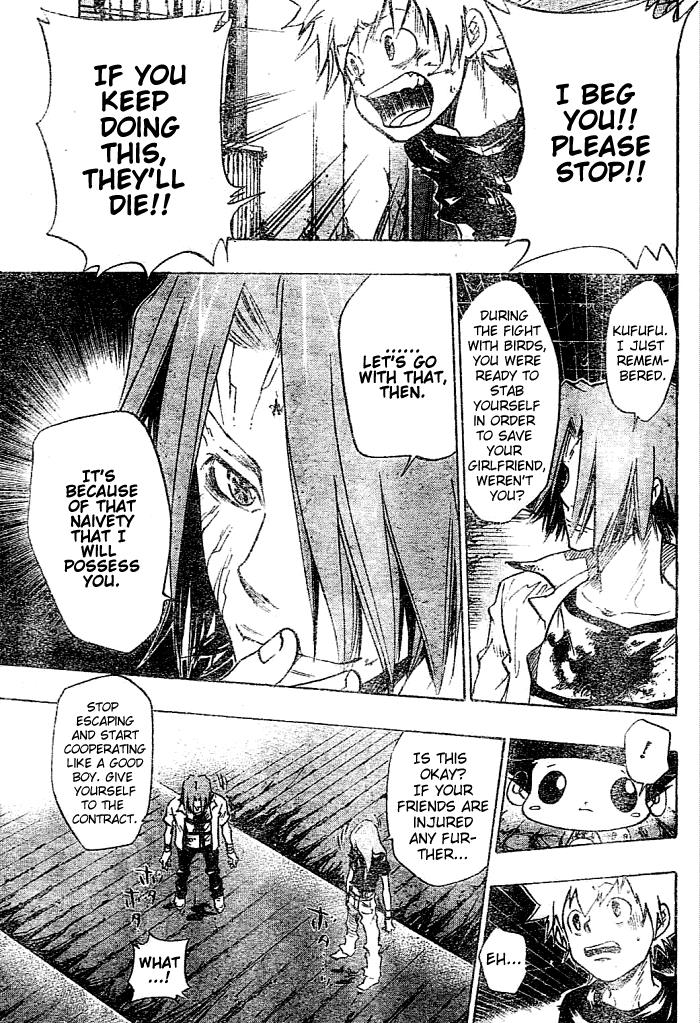 Katekyo Hitman Reborn! Chapter 77 - Page 13