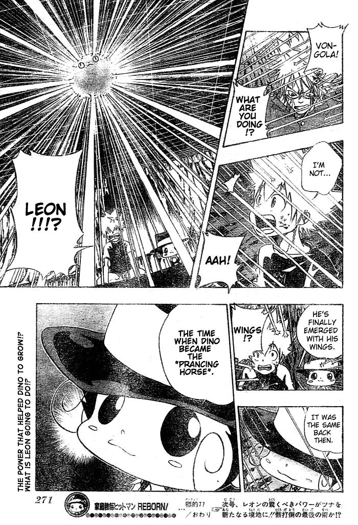 Katekyo Hitman Reborn! Chapter 77 - Page 19