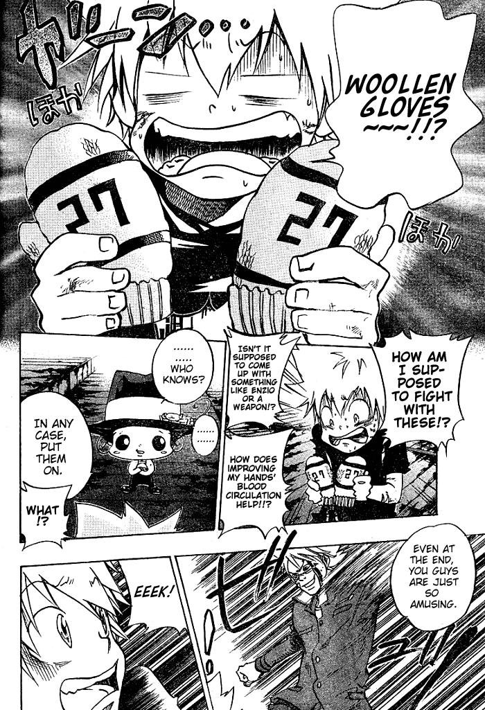 Katekyo Hitman Reborn! Chapter 78 - Page 6