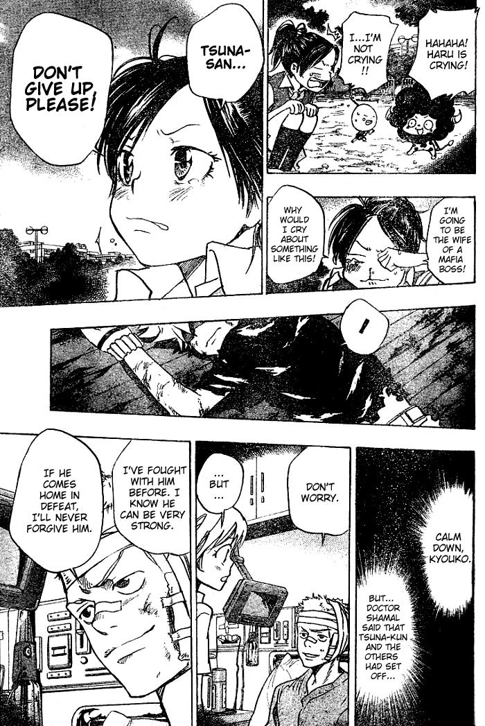 Katekyo Hitman Reborn! Chapter 78 - Page 15