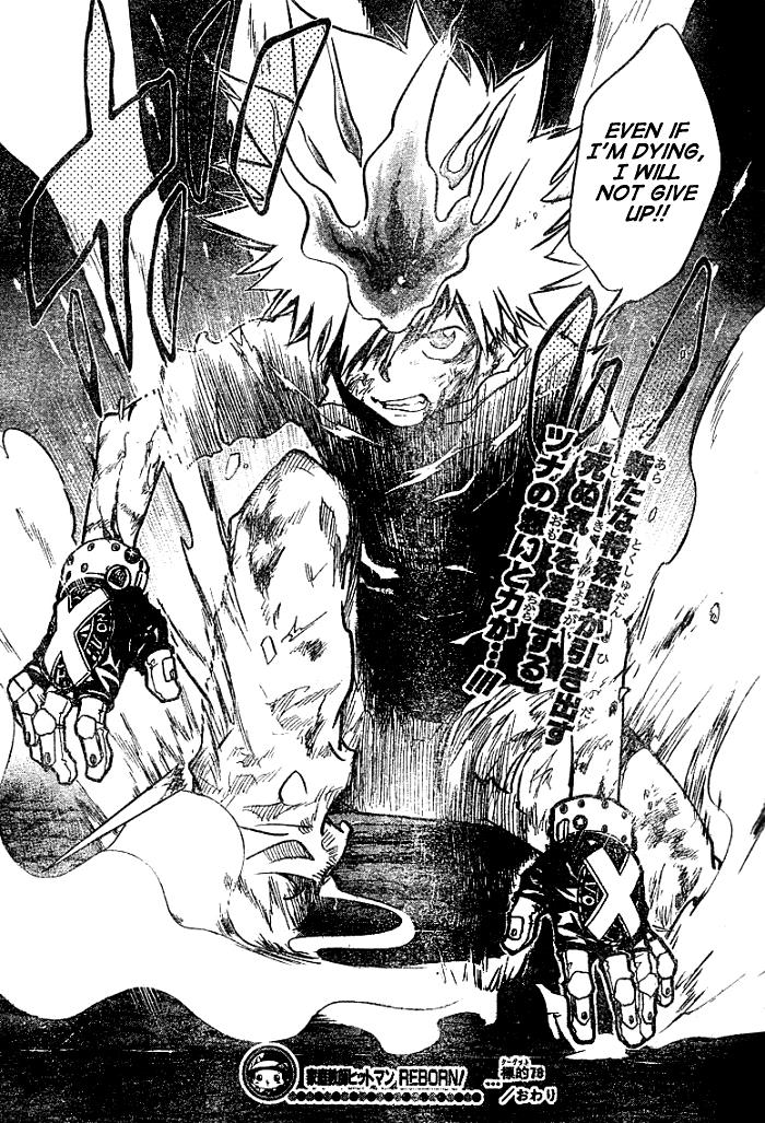 Katekyo Hitman Reborn! Chapter 78 - Page 19