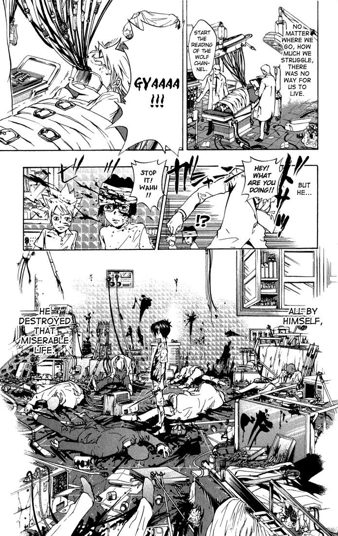 Katekyo Hitman Reborn! Chapter 81 - Page 7
