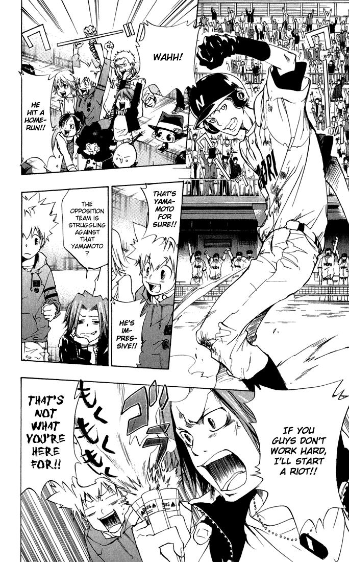 Katekyo Hitman Reborn! Chapter 81 - Page 16