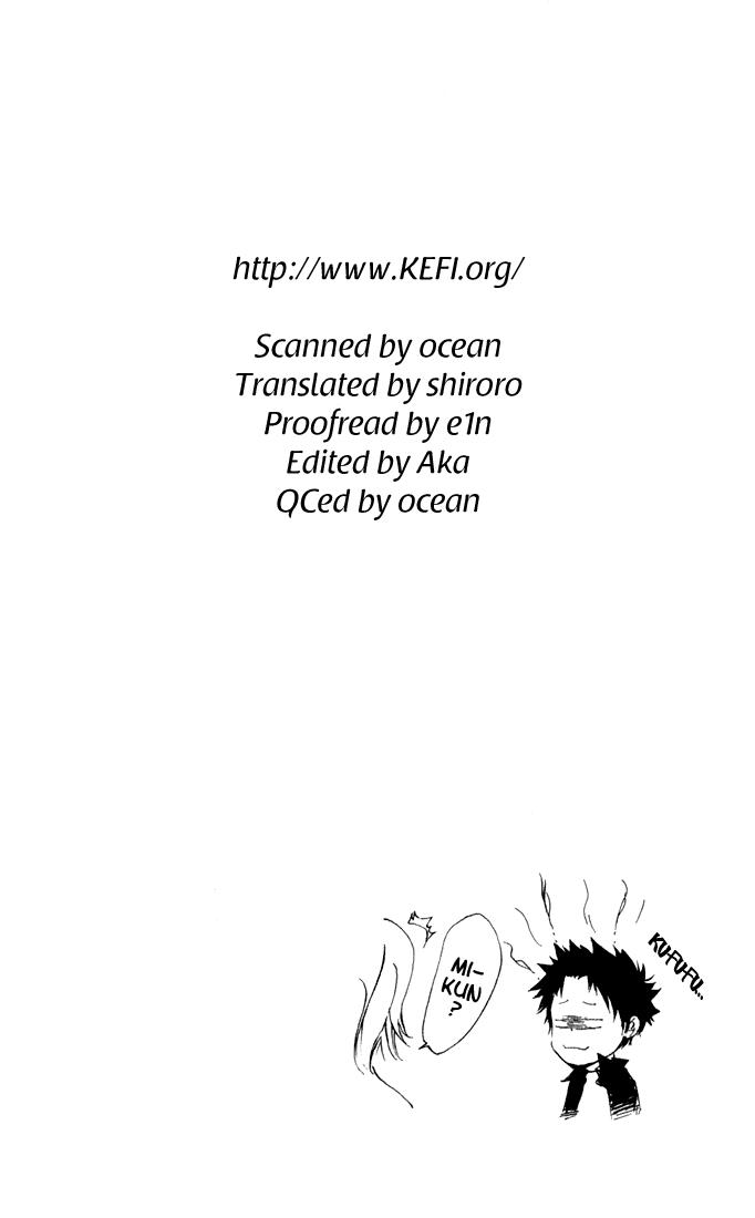 Katekyo Hitman Reborn! Chapter 81 - Page 20