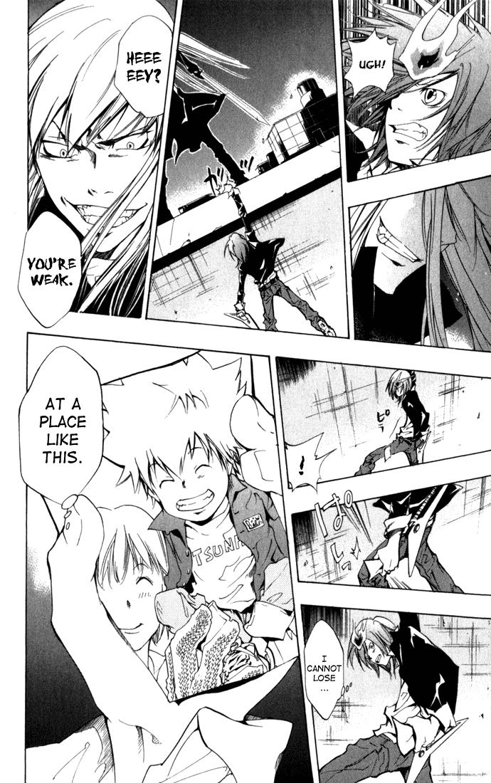 Katekyo Hitman Reborn! Chapter 82 - Page 4