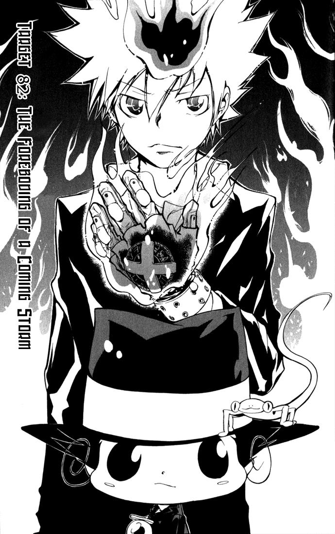 Katekyo Hitman Reborn! Chapter 82 - Page 5