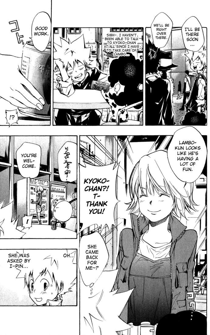 Katekyo Hitman Reborn! Chapter 82 - Page 17