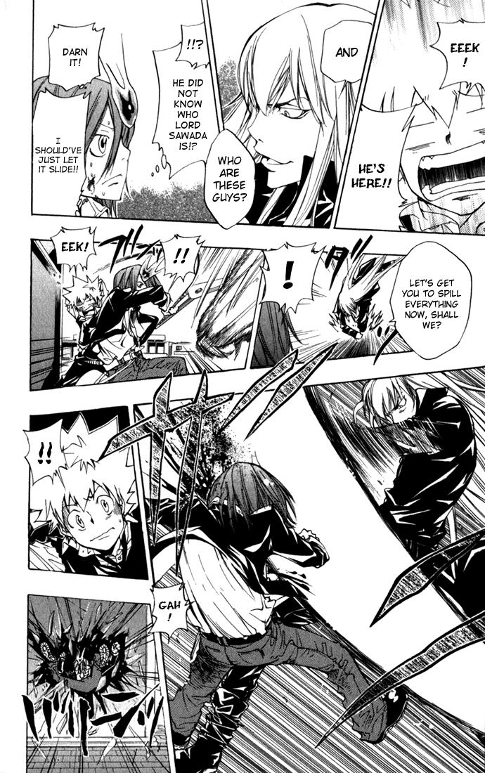 Katekyo Hitman Reborn! Chapter 83 - Page 4