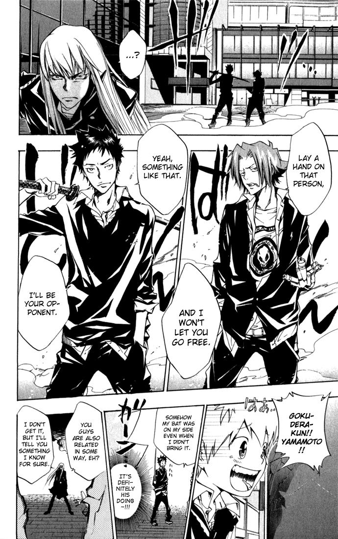 Katekyo Hitman Reborn! Chapter 83 - Page 6