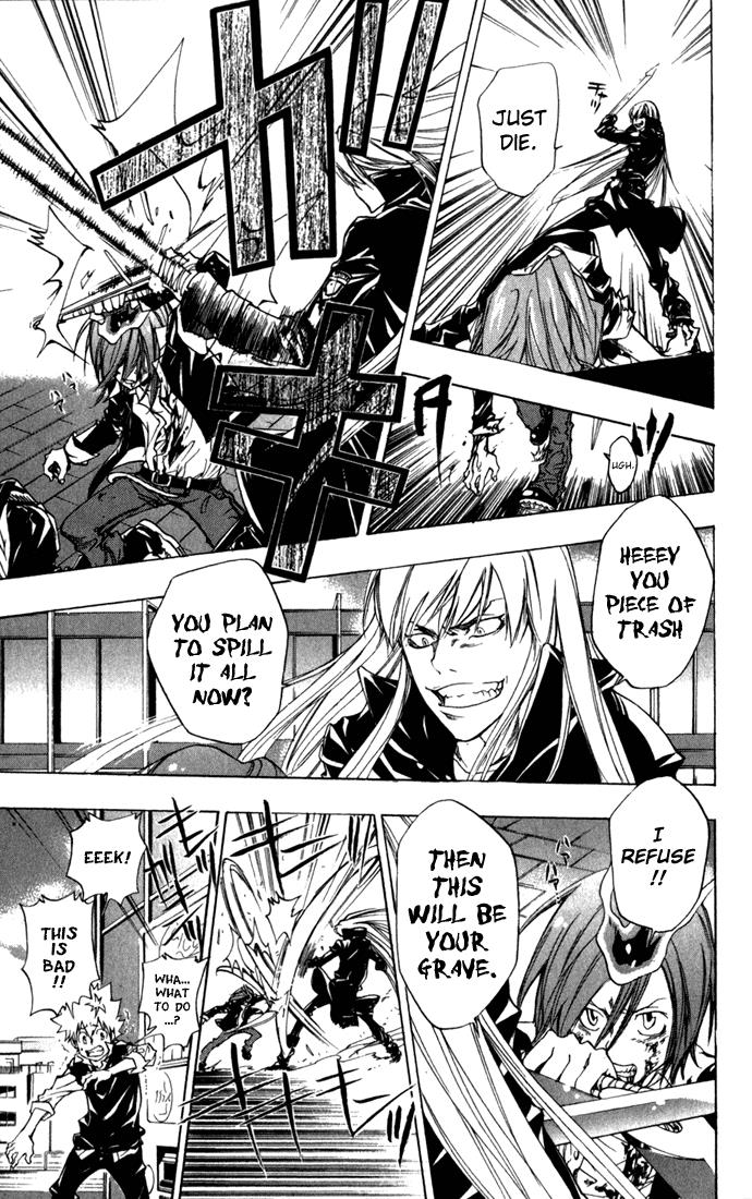 Katekyo Hitman Reborn! Chapter 83 - Page 11