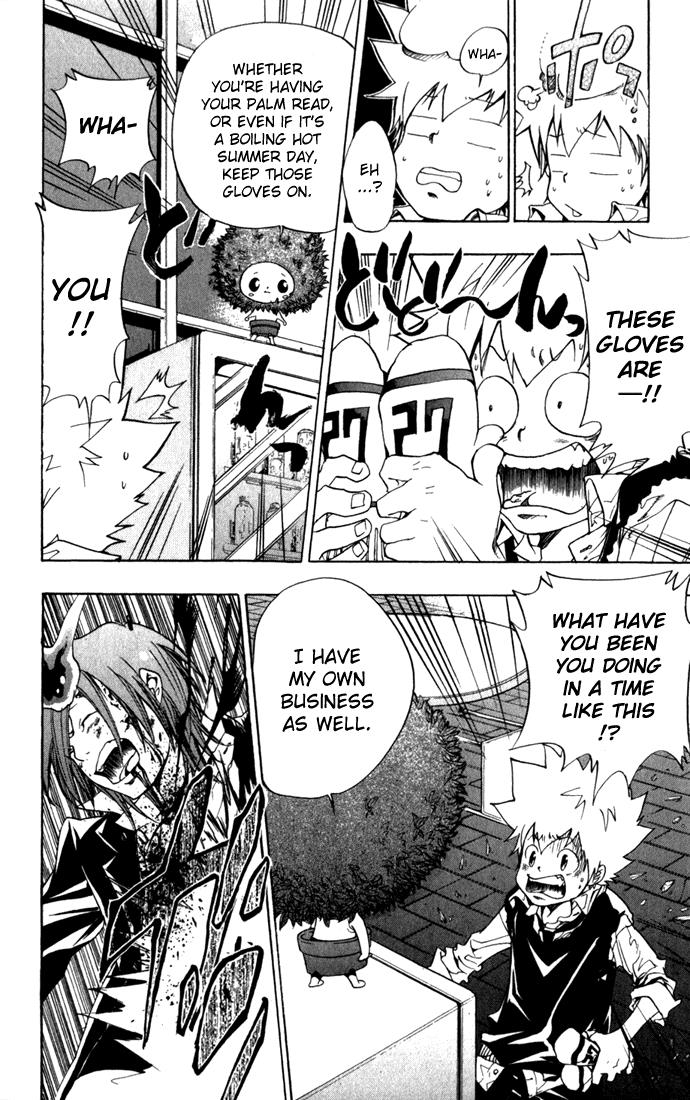 Katekyo Hitman Reborn! Chapter 83 - Page 12