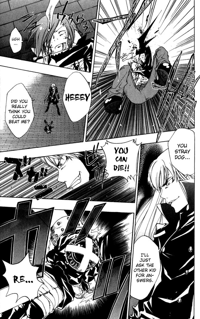 Katekyo Hitman Reborn! Chapter 83 - Page 13