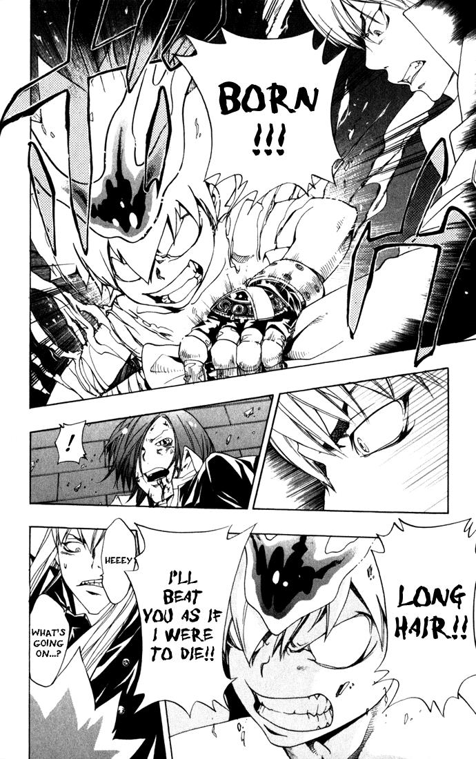 Katekyo Hitman Reborn! Chapter 83 - Page 14