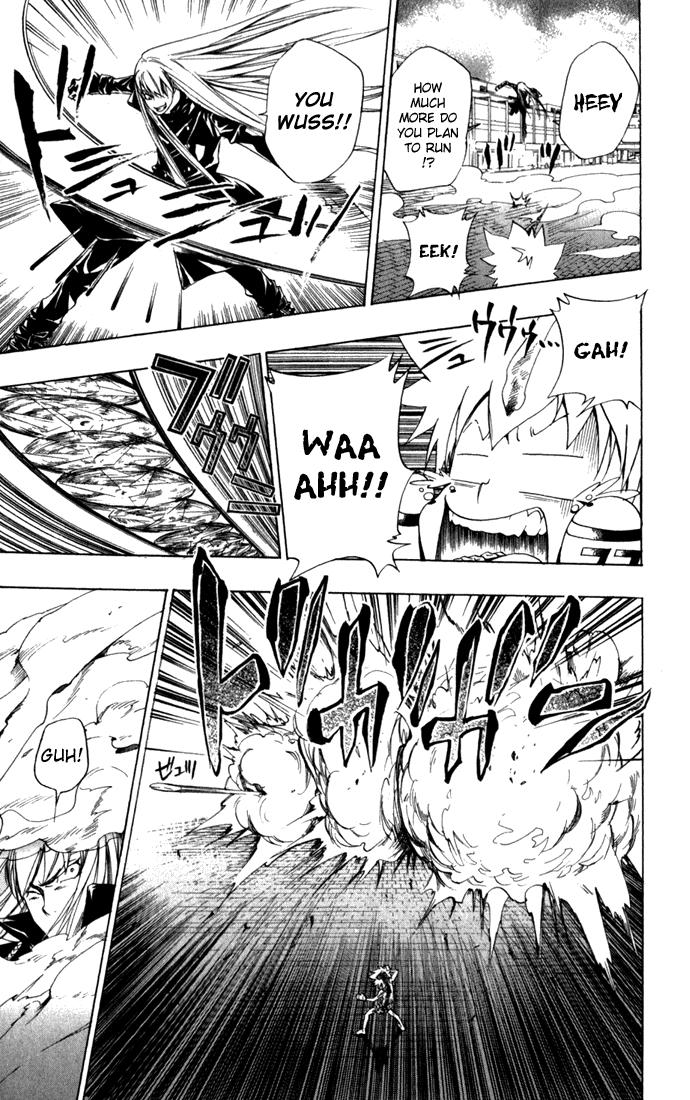 Katekyo Hitman Reborn! Chapter 83 - Page 17