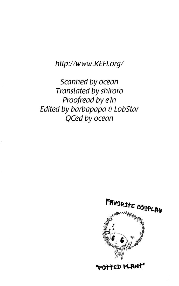 Katekyo Hitman Reborn! Chapter 83 - Page 20