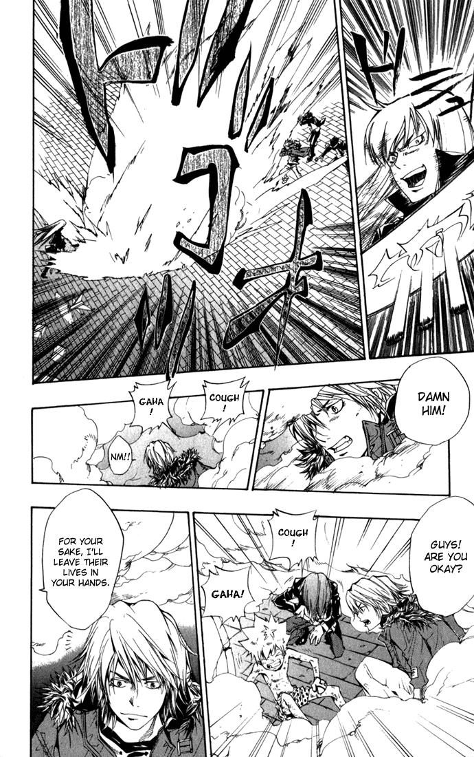 Katekyo Hitman Reborn! Chapter 84 - Page 5