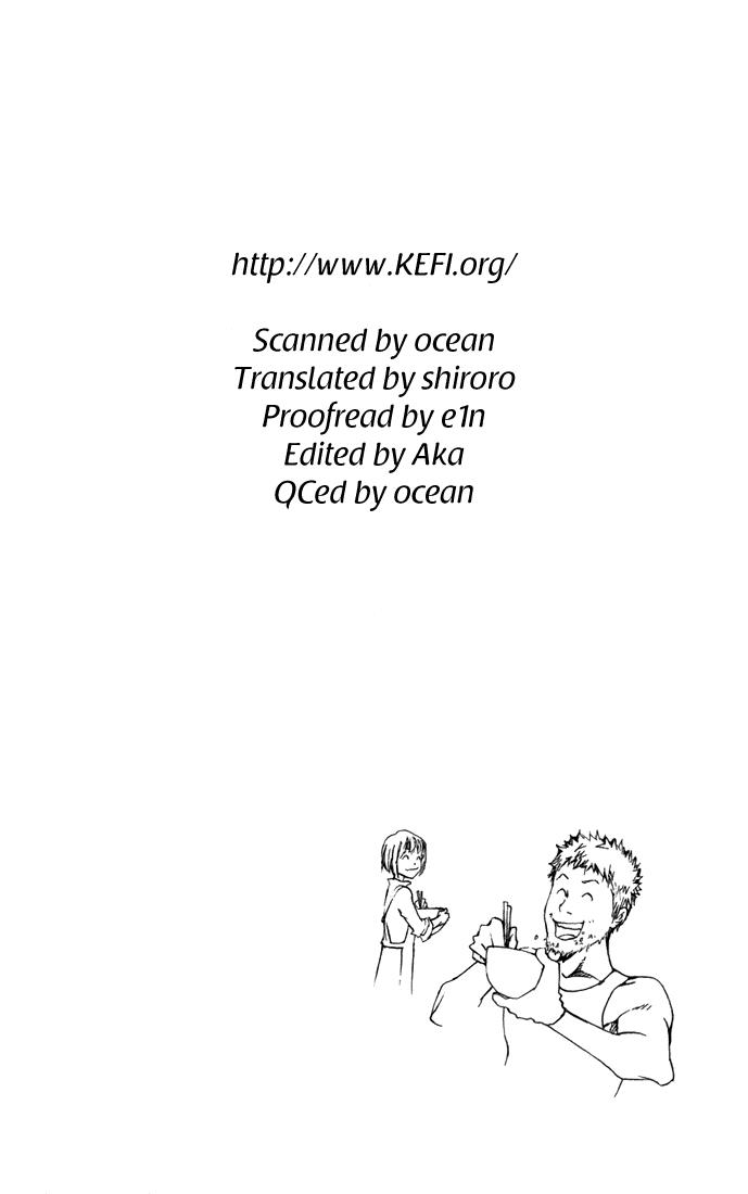 Katekyo Hitman Reborn! Chapter 85 - Page 19