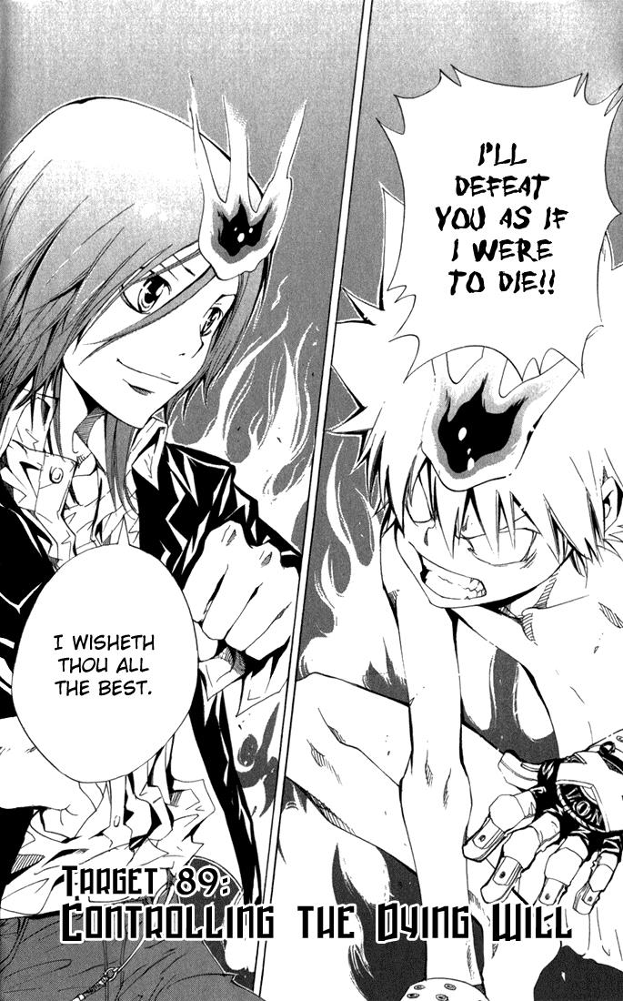 Katekyo Hitman Reborn! Chapter 89 - Page 4