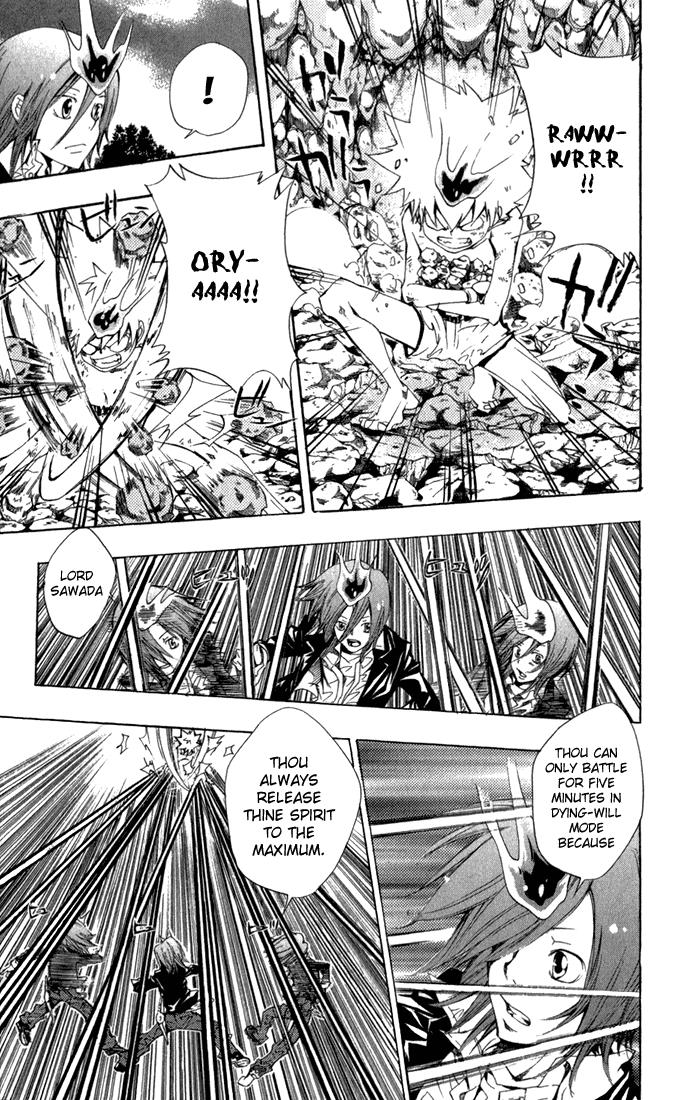 Katekyo Hitman Reborn! Chapter 89 - Page 7