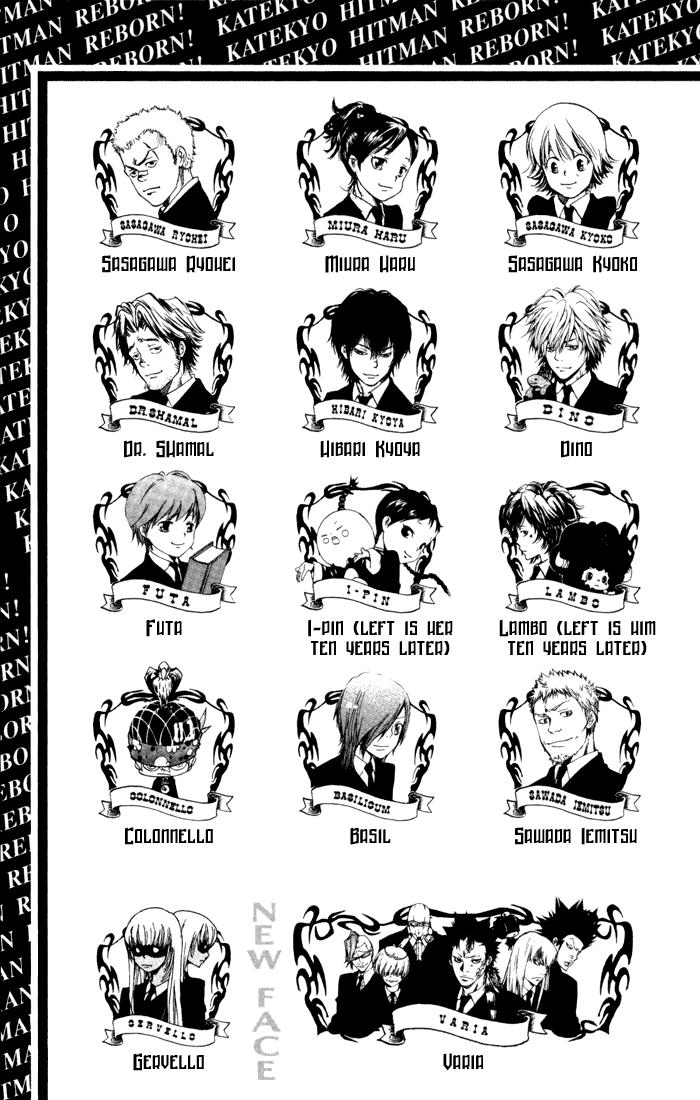 Katekyo Hitman Reborn! Chapter 90 - Page 5