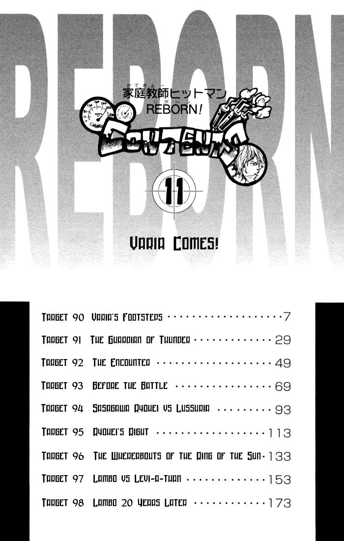 Katekyo Hitman Reborn! Chapter 90 - Page 6