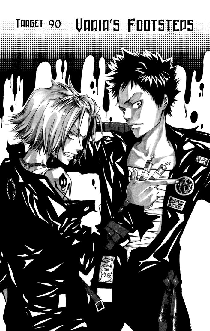 Katekyo Hitman Reborn! Chapter 90 - Page 7