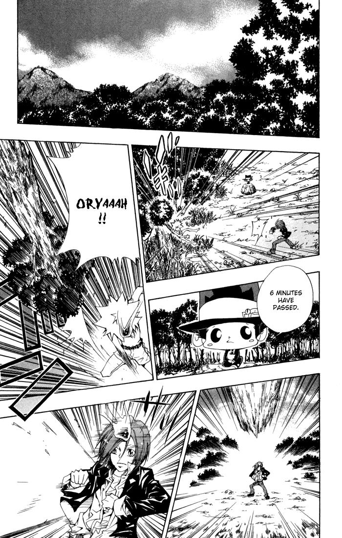 Katekyo Hitman Reborn! Chapter 90 - Page 9