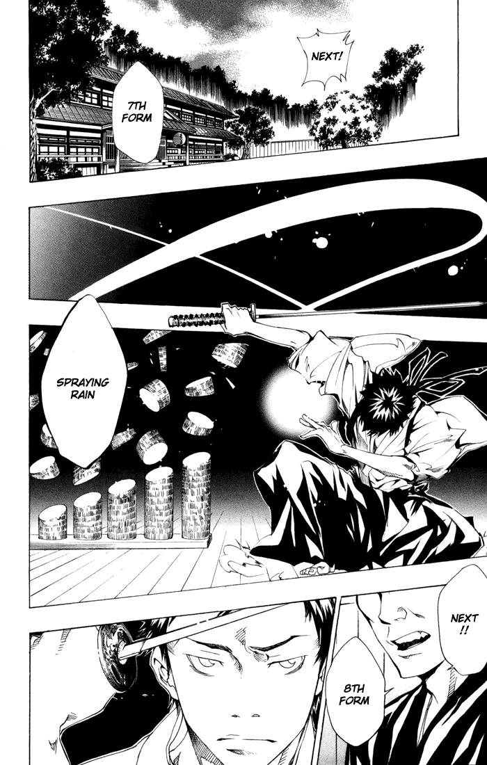 Katekyo Hitman Reborn! Chapter 90 - Page 12