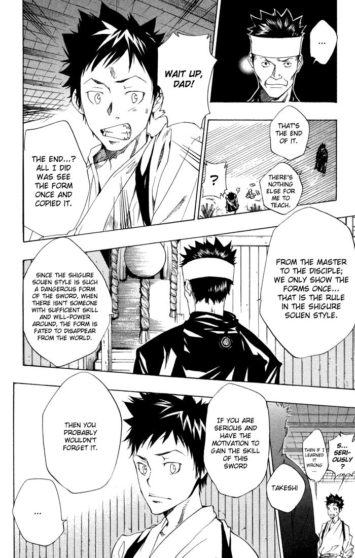 Katekyo Hitman Reborn! Chapter 90 - Page 14